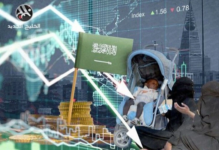 التعداد الخامس في السعودية: دلالات اقتصادية واجتماعية