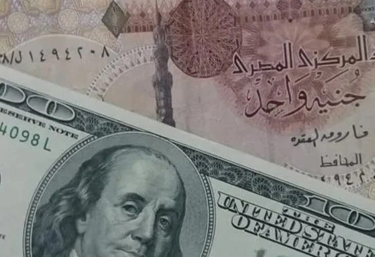 تكلفة عالية لتحسن الجنيه المصري أمام الدولار